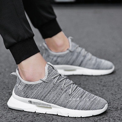 Ανδρικά υφασμάτινα αθλητικά παπούτσια - δύο μοντέλα