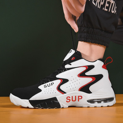 Ανδρικά sneakers eco suede