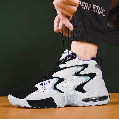 Ανδρικά sneakers eco suede