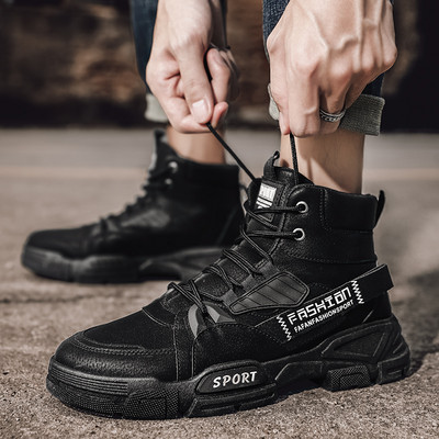 Cizme de iarna pentru barbati cu sireturi - mai multe modele