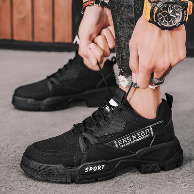 Cizme de iarna pentru barbati cu sireturi - mai multe modele