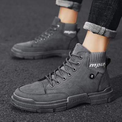 Cizme de iarna pentru barbati cu sireturi - mai multe modele