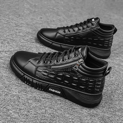 Cizme din piele pentru bărbați - mai multe modele