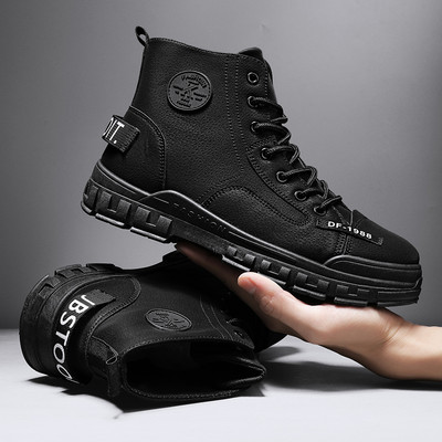 Cizme din piele pentru bărbați - mai multe modele