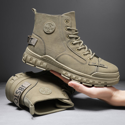 Cizme din piele pentru bărbați - mai multe modele