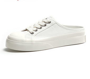 Tenisi dama din piele ecologica in doua modele cu sireturi