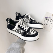 Adidasi eleganti de dama cu imprimeu animal in negru