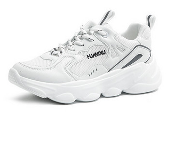 Adidași moderni de damă cu inscripție și plasă