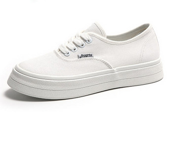 Γυναικεία casual sneakers από ύφασμα με επίπεδη σόλα