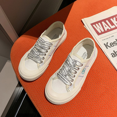 Casual γυναικεία sneakers με κορδόνια και επίπεδη σόλα