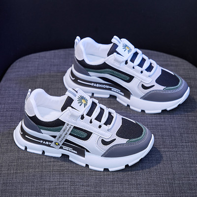 Tenisi dama topici cu talpa plate in doua modele