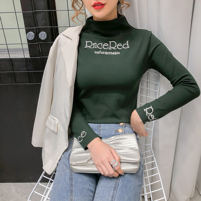 Bluza de dama cu guler polo si broderie