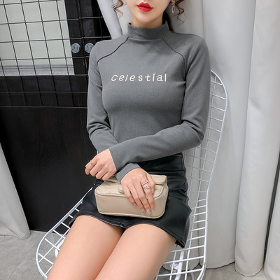 Φθινοπωρινό-χειμερινό εφαρμοστό πόλο με κεντητή επιγραφή