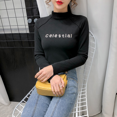 Φθινοπωρινό-χειμερινό εφαρμοστό πόλο με κεντητή επιγραφή