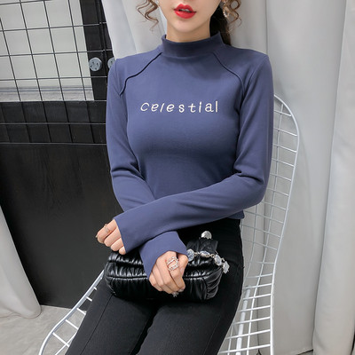 Φθινοπωρινό-χειμερινό εφαρμοστό πόλο με κεντητή επιγραφή