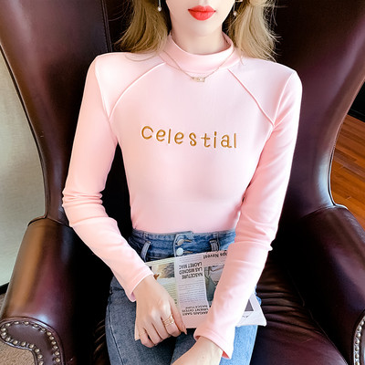 Εφαρμοσμένο ζιβάνκο για γυναίκες με κεντητή επιγραφή