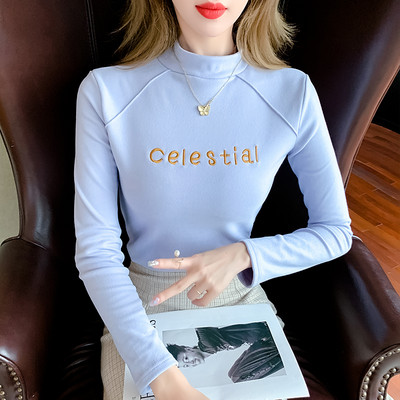 Εφαρμοσμένο ζιβάνκο για γυναίκες με κεντητή επιγραφή