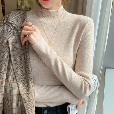 Γυναικεία μπλούζα μεγιακά-κλασικό μοντέλο