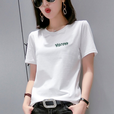 Γυναικείο βαμβακερό μπλουζάκι με επιγραφή