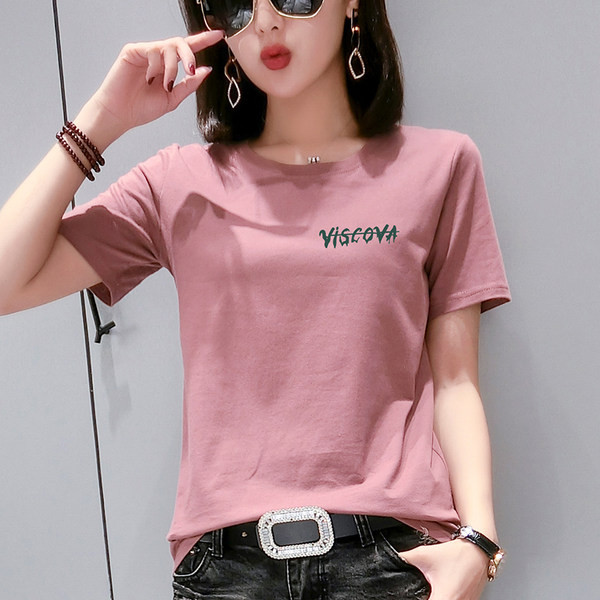 Γυναικείο βαμβακερό μπλουζάκι με επιγραφή