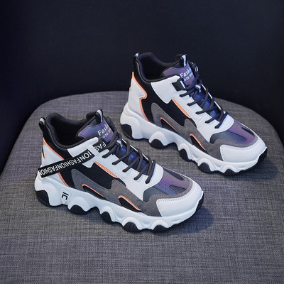 Σύγχρονα γυναικεία sneakers με τραχιά σόλα σε τρία μοντέλα