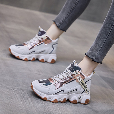 Σύγχρονα γυναικεία sneakers με τραχιά σόλα σε τρία μοντέλα