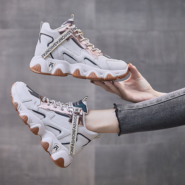 Adidași de damă de actualitate la modelul gleznei rotunjite