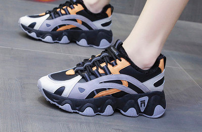 Ženske tenisice s grubim đonom - dva modela