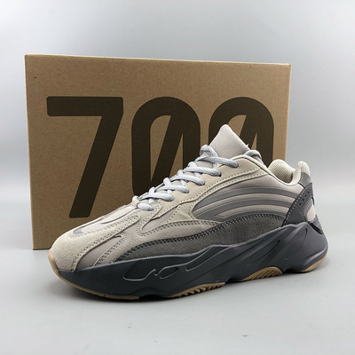 Ανδρικά αθλητικά παπούτσια από οικολογικό σουέτ - τρία μοντέλα