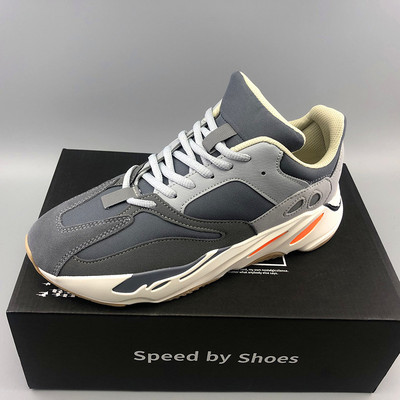 Ανδρικά αθλητικά παπούτσια από οικολογικό σουέτ - τρία μοντέλα