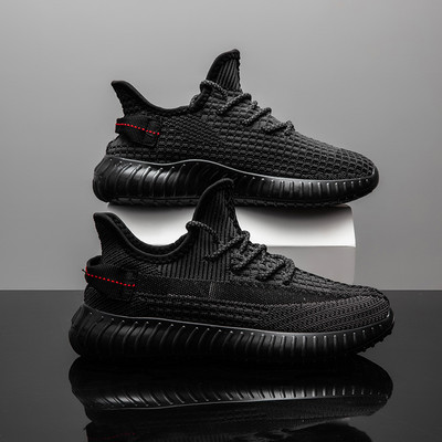 Ανδρικά casual αθλητικά παπούτσια με κορδόνια