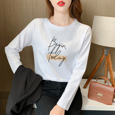 Casual μπλούζα με οβάλ λαιμόκοψη και απλικέ