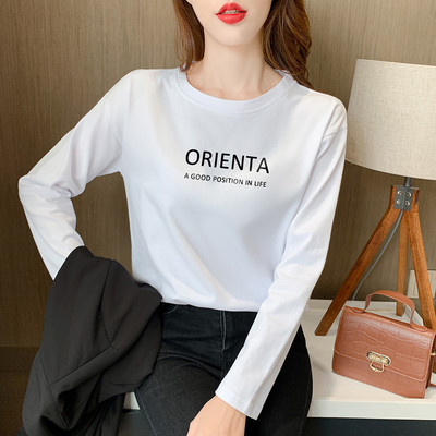 Casual μπλούζα με οβάλ λαιμόκοψη και απλικέ