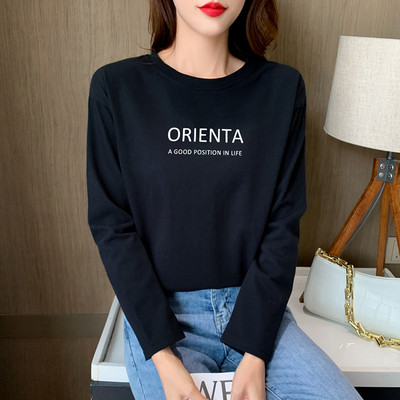 Casual μπλούζα με οβάλ λαιμόκοψη και απλικέ