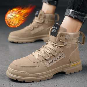 Novi model muške zimske obuće sa vezicama - više boja