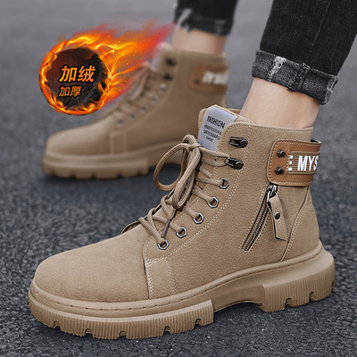 Novi model muške zimske obuće sa vezicama - više boja