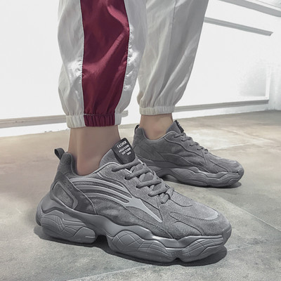 Ανδρικά casual sneakers με τραχιά σόλα - τριών χρωμάτων