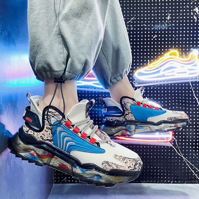 Νέο μοντέλο ανδρικά sneakers που αναπνέουν με χρωματιστή σόλα