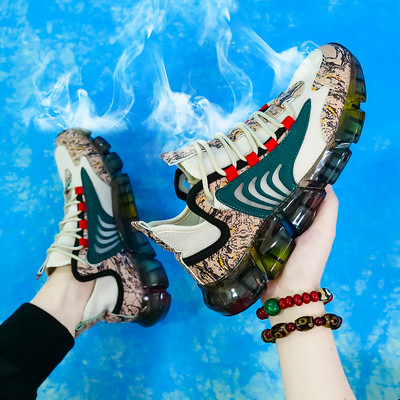 Νέο μοντέλο ανδρικά sneakers που αναπνέουν με χρωματιστή σόλα