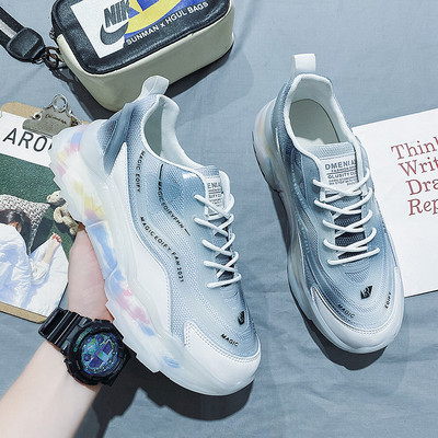 Ανδρικά χρωματιστά sneakers για καθημερινή χρήση