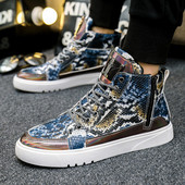 Πολύχρωμα ανδρικά παπούτσια με animal print