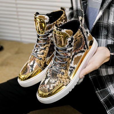 Πολύχρωμα ανδρικά παπούτσια με animal print