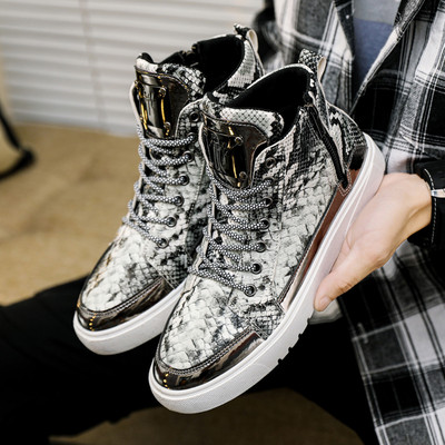 Πολύχρωμα ανδρικά παπούτσια με animal print