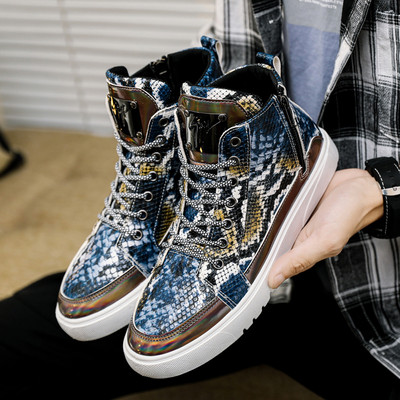 Πολύχρωμα ανδρικά παπούτσια με animal print