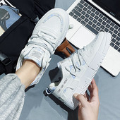 Ανδρικά sneakers με επίπεδη σόλα - έκο δέρμα