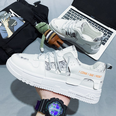 Ανδρικά sneakers με επίπεδη σόλα - έκο δέρμα