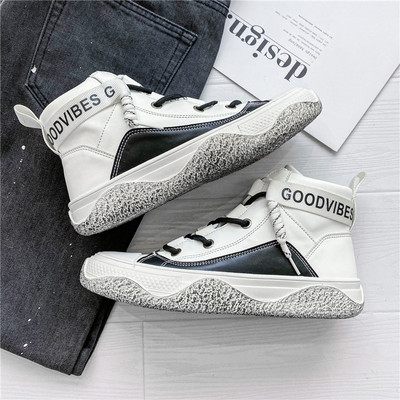 Μοντέρνα ανδρικά sneakers από συνθετικό δέρμα