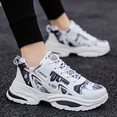 Ανδρικά αθλητικά-casual sneakers από faux δέρμα κατάλληλα για το φθινόπωρο και το χειμώνα