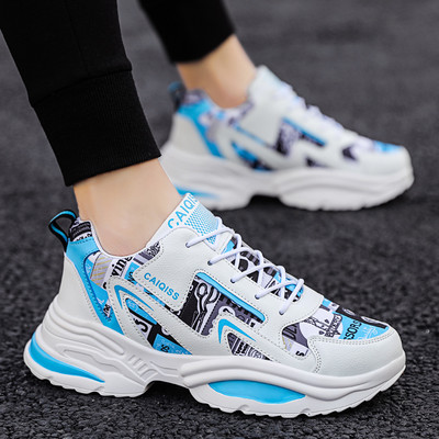 Ανδρικά αθλητικά-casual sneakers από faux δέρμα κατάλληλα για το φθινόπωρο και το χειμώνα