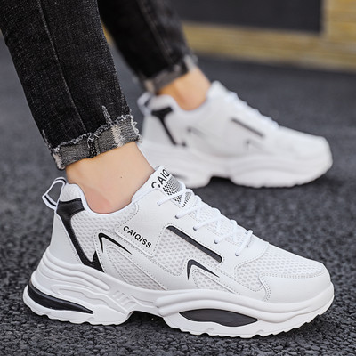 Ανδρικά αθλητικά-casual sneakers από faux δέρμα κατάλληλα για το φθινόπωρο και το χειμώνα